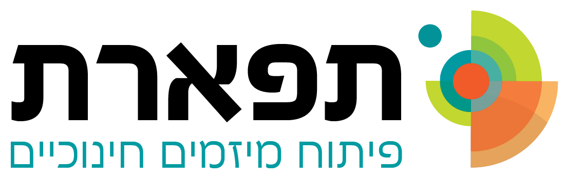 לוגו תפארת